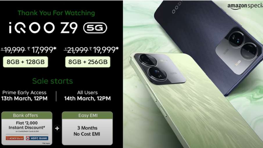 iQOO Z9 5G launched in India