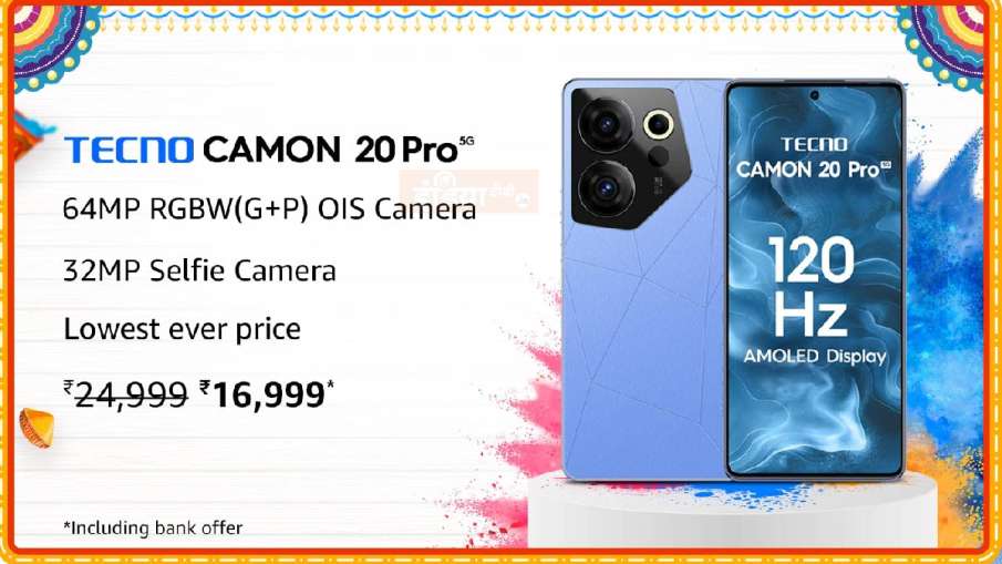 Tecno Camon 20 Pro 5G