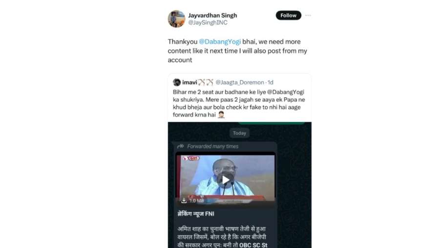 Fake Videos Fake Videos