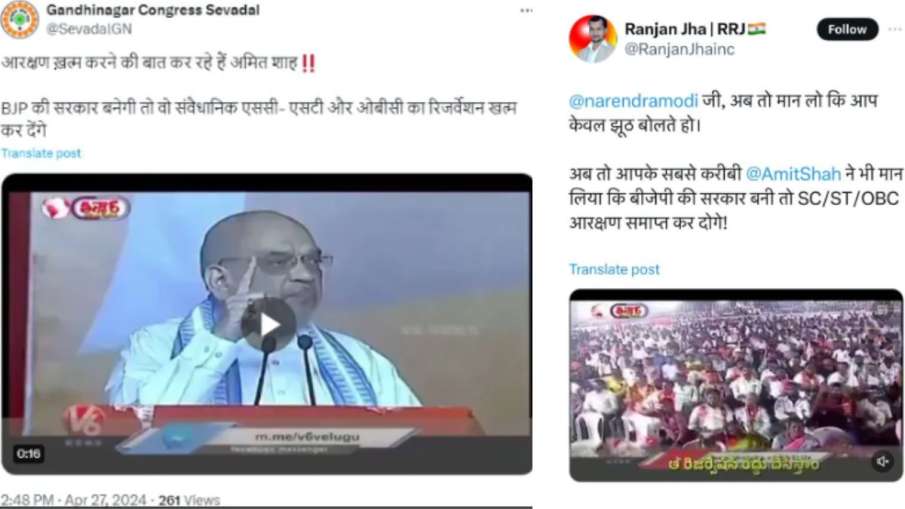 Fake Videos Fake Videos