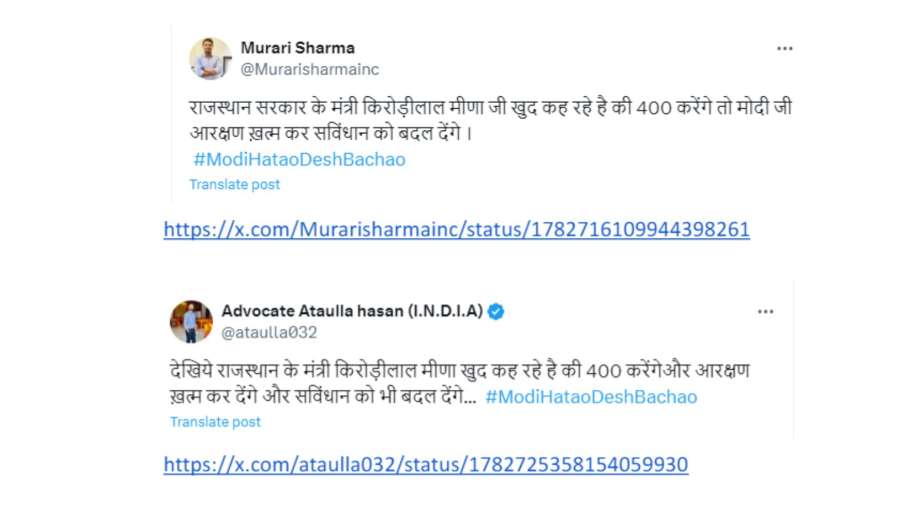 Fake videos Fake videos