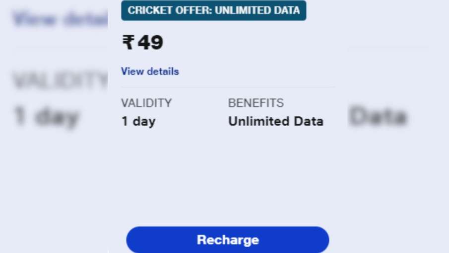 Reliance Jio, Jio, Jio Offer, Jio Plan, Jio Best Plan, Jio New, Jio 49 Plan, Jio Rs 49 Plan