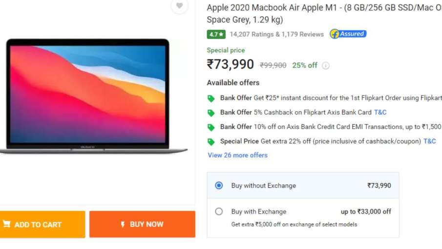 flipkart super cooling days sale, flipkart sale macbook deal, मैकबुक एयर एम1, apple macbook air m1 p