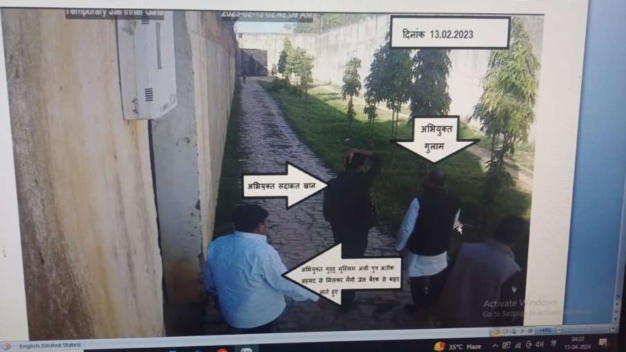 Umeshpal Muder case