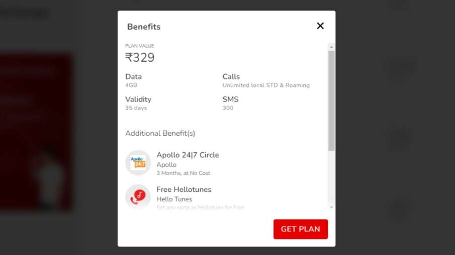 Airtel, Airtel Offer, Airtel Recharge, Airtel News, Airtel Plan, Airtel new Offer, Airtel Cheapest P