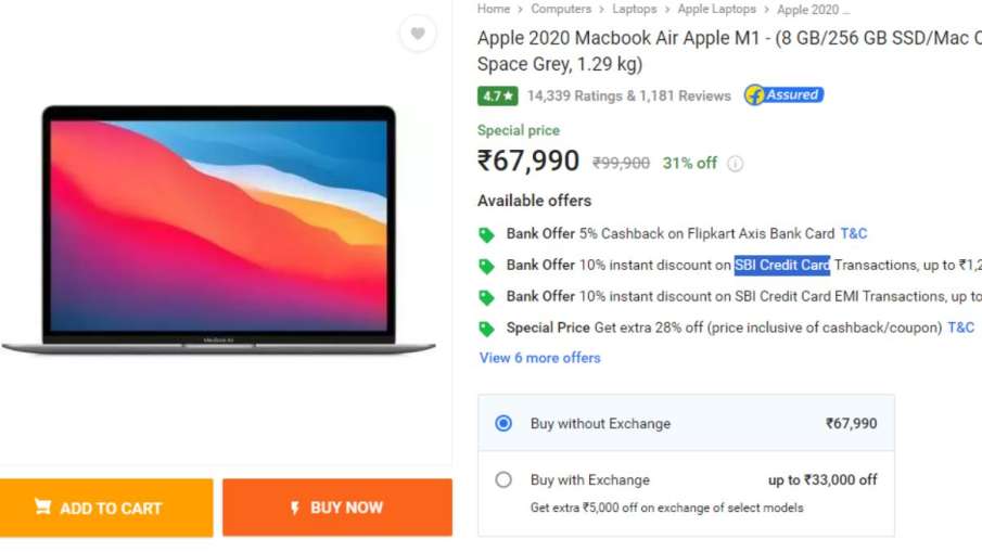 Macbook Air m1, Macbook Air m1 Price Drop, Macbook Air m1 Price down, Macbook Air m1 Sale Offer