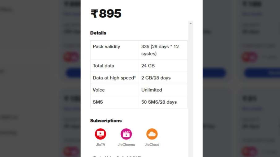 jio, Jio Offer, Jio Recharge Offer, Jio Best Plan, Jio rs 895 Plan Offer, Jio new Plan, Jio Launch, 