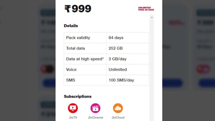 Jio, Jio Offer, Jio cheapest Plan, Jio Rs 999 Plan, Jio 84 days Plan, Jio Data Offer, Recharge, Rech