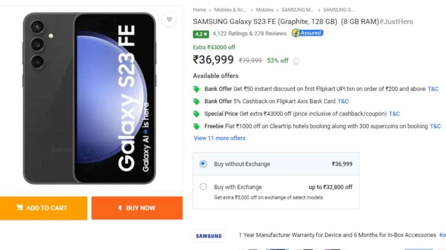 samsung galaxy s23 fe, samsung galaxy s23 fe Price Cut, Samsung Galaxy S23 FE, Samsung Galaxy S23 FE