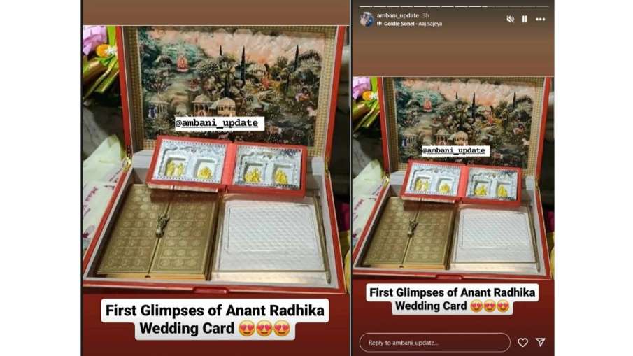 Anant ambani radhika merchant wedding invite