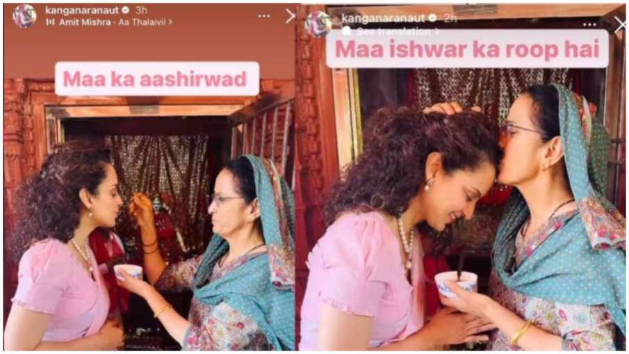 Kangana Ranaut, lok Sabha Election 2024