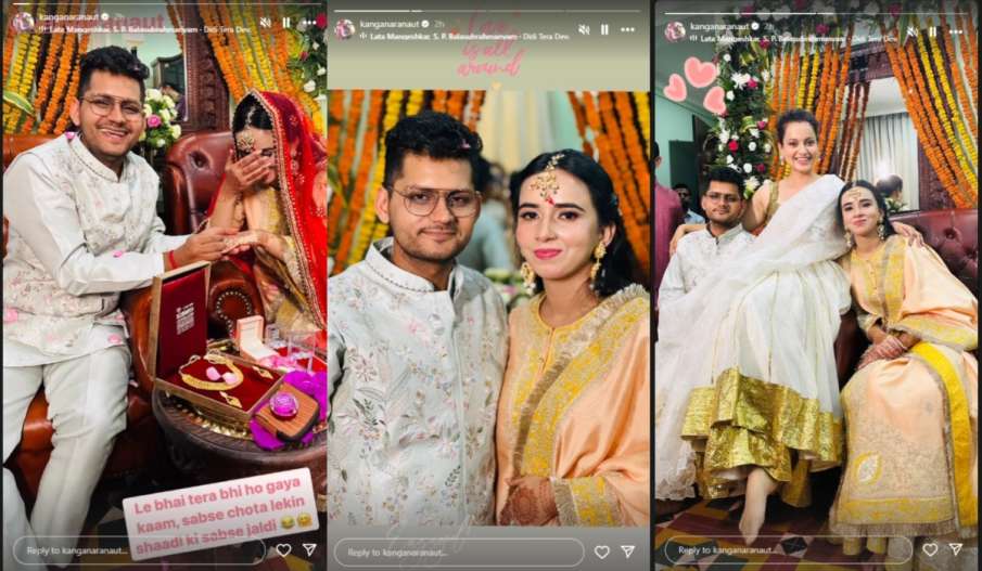 kangana ranaut younger brother engagement photos