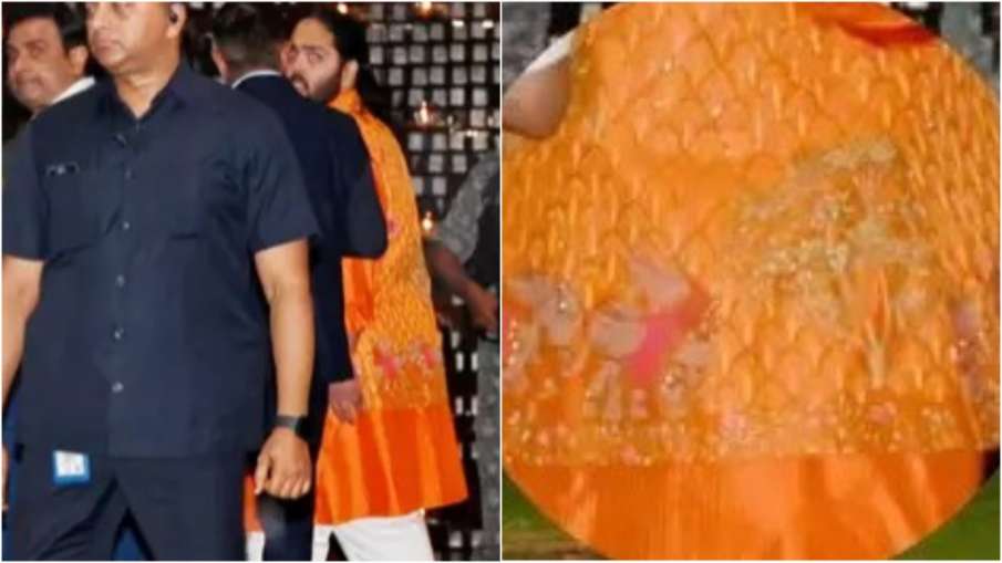 Anant Ambani