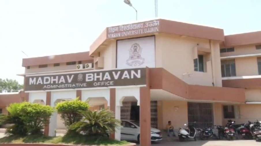विक्रम विश्वविद्यालय 