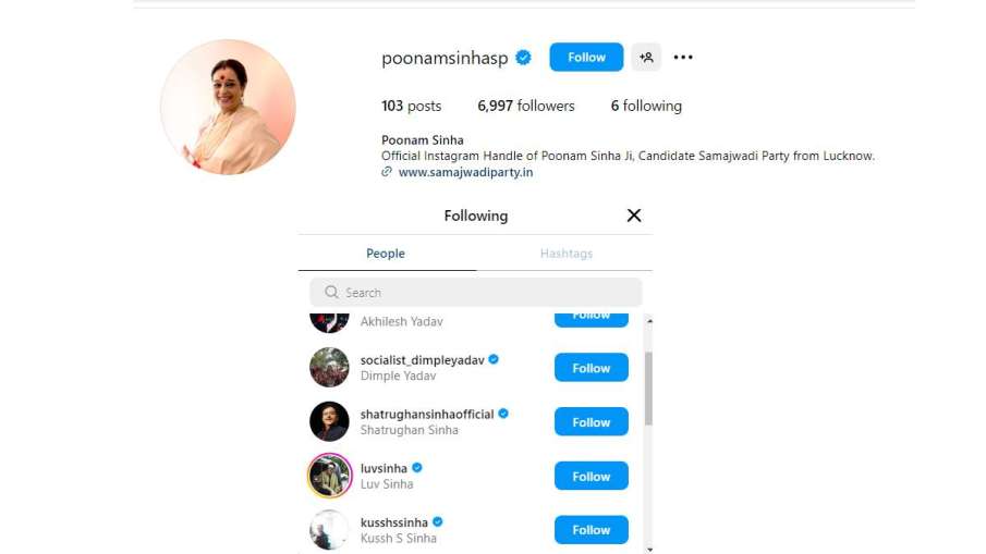 Poonam Sinha Instagram