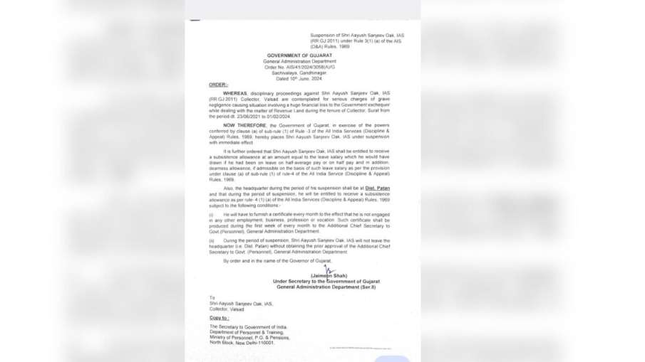 गुजरात सरकार ने आदेश जारी कर वलसाड कलेक्टर को सस्पेंड किया