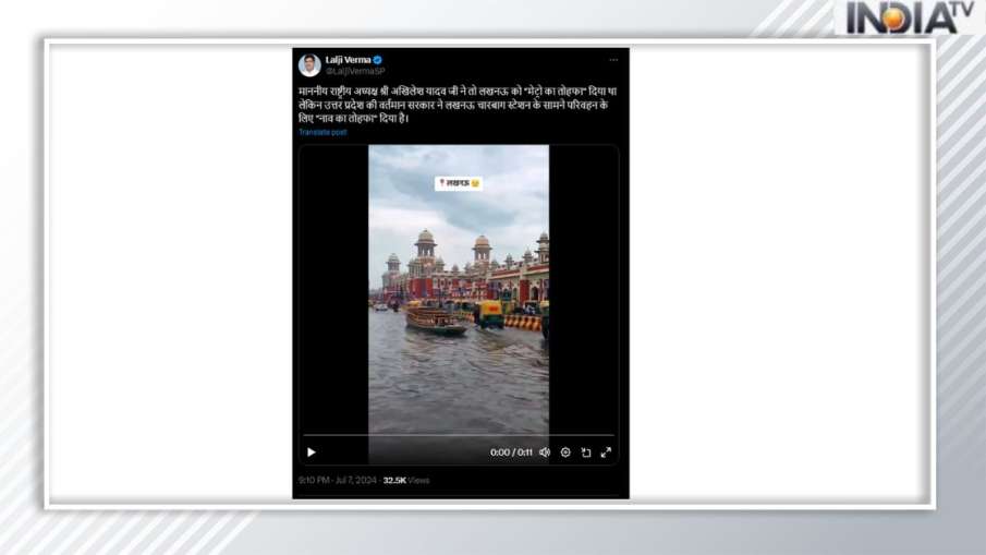 INDIA TV Fact Check
