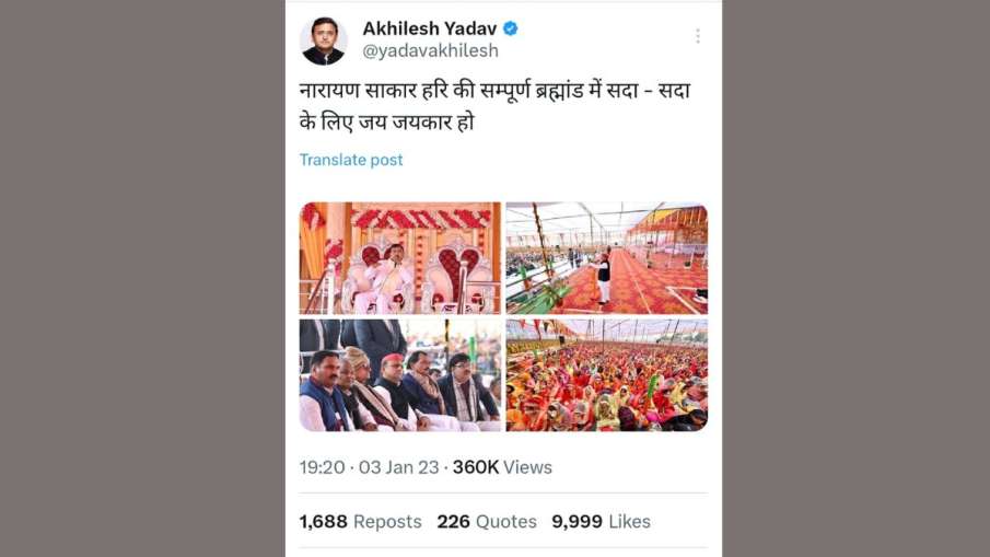 akhilesh yadav