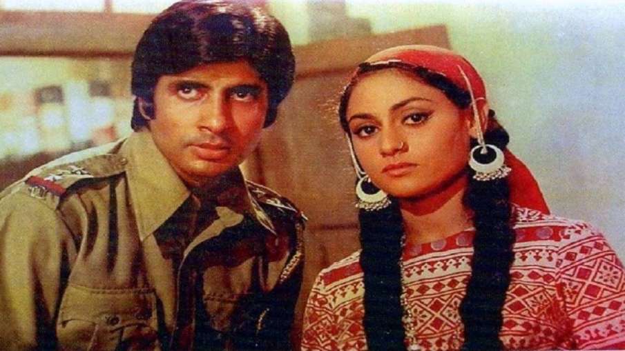 zanjeer Film