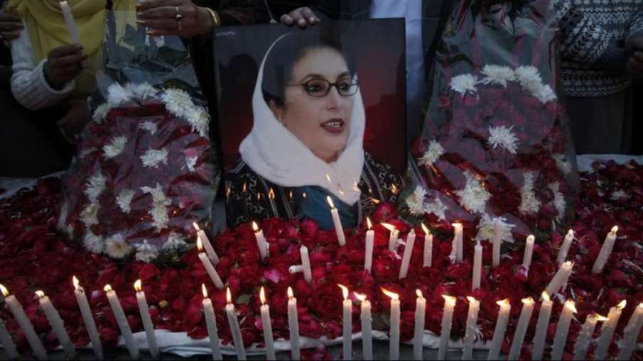 benazir bhutto benazir bhutto