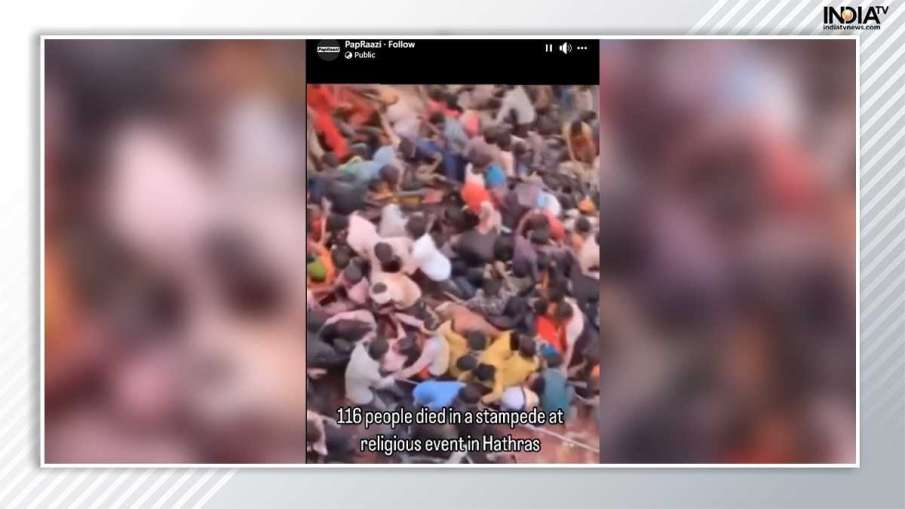 फेसबुक पर गलत दावे के साथ हो रहा वायरल
