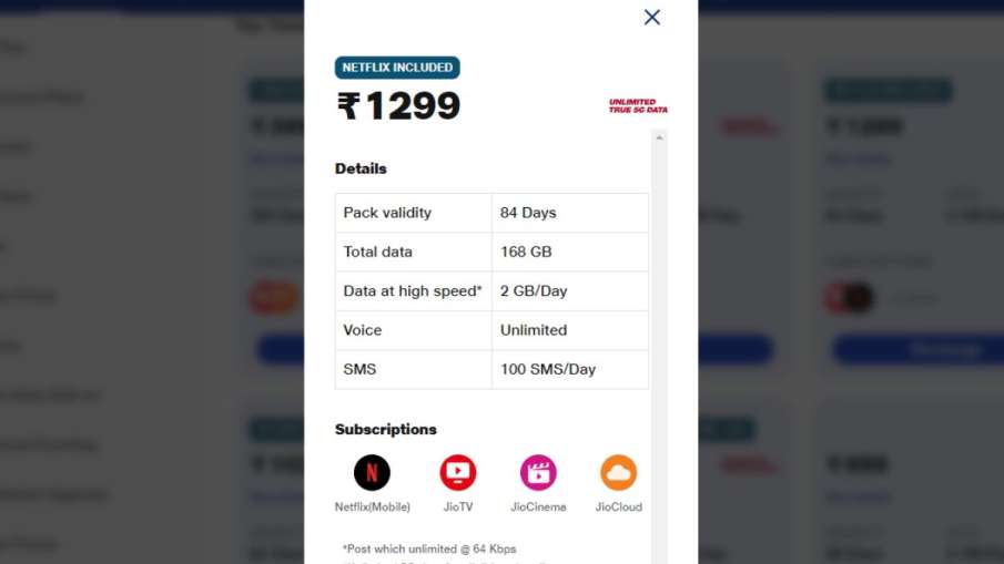 Netflix, Jio, Jio Offer, Jio 84 days Plan, Jio Latest Offer, Jio Ott New Offer, Jio Free Netflix Off