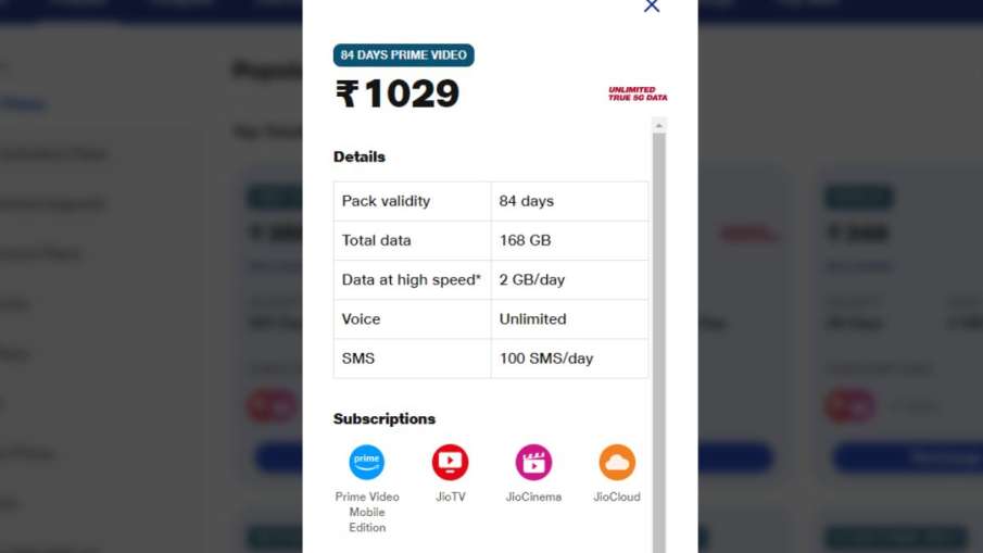 Jio, Jio Offer, Jio Plan, Jio News, Jio Recharge Offer, Jio Best Plan, Jio 84 days Plan, Jio 84 days