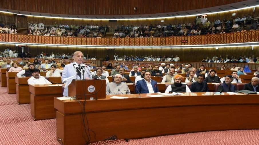 Pakistan Parliament