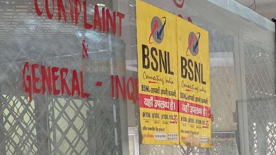 BSNL 4G सेवा पुनरावलोकन