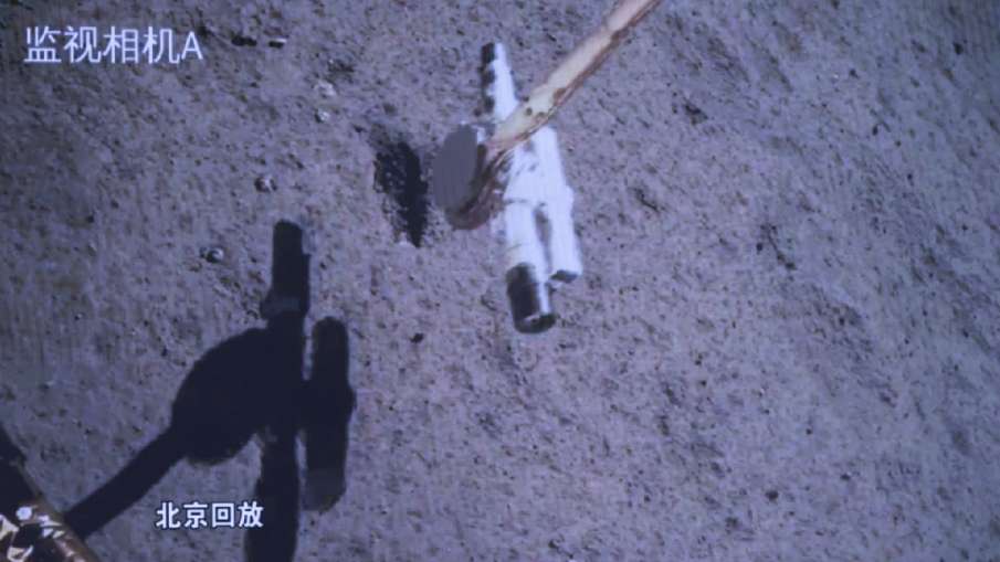 China Chang'e-6 mission