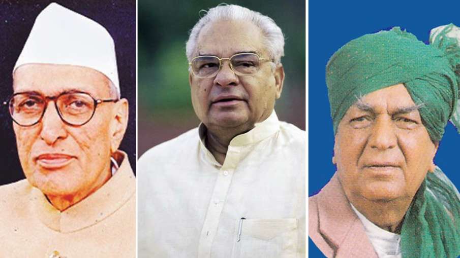 हरियाणा के तीन दिवंगत पूर्व मुख्यमंत्री हरियाणा के तीन दिवंगत पूर्व मुख्यमंत्री