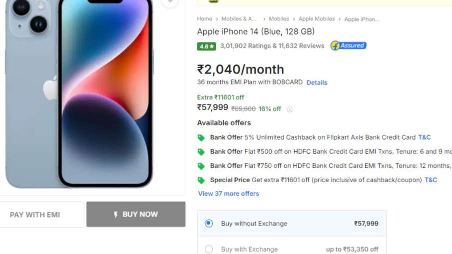 iPhone 14, iPhone 14 वैशिष्ट्ये, iPhone 14 सवलत, iPhone 14 डील आणि ऑफर, iPhone 14 flipkart वर