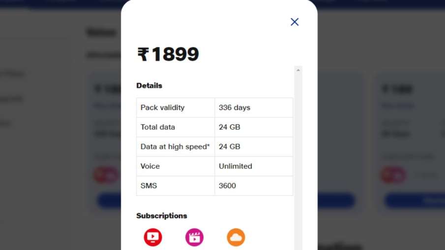 jio, jio recharge, jio Rs 1899 रिचार्ज प्लॅन, jio Rs 189 रिचार्ज, jio अमर्यादित रिचार्ज