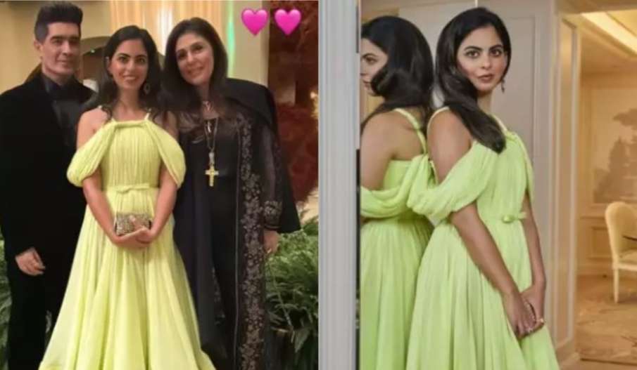 isha ambani 