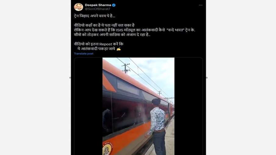 fact check fact check