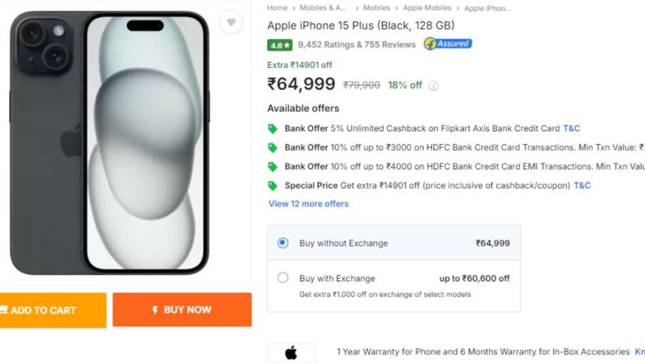 iPhone 15, iPhone 15 Pro, iPhone 15 Pro Max, iPhone 14 Plus Price, iPhone 15 Flipkart, iPhone 14, FL