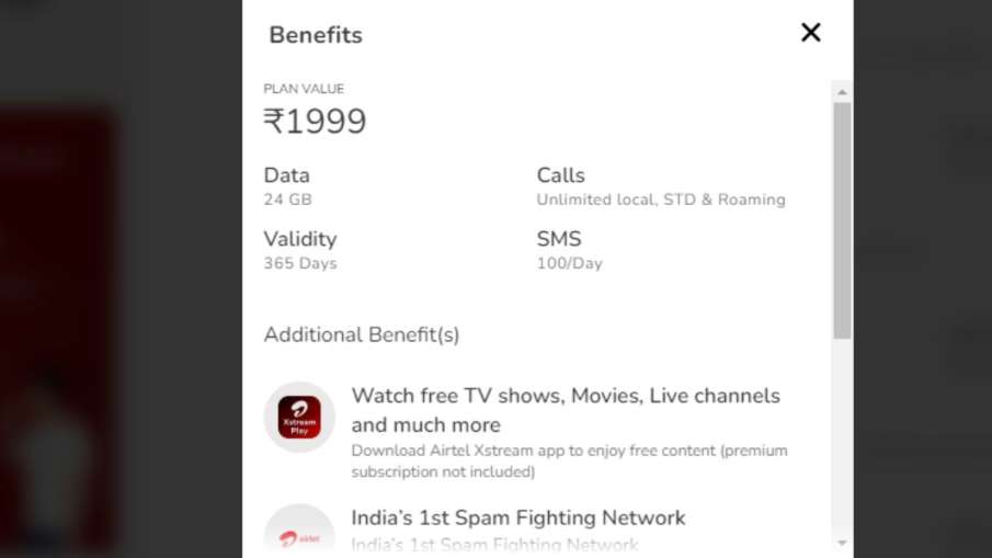 airtel, Airtel Offer, Airtel Plan, Airtel News, Airtel Best Plan, Airtel News, airtel prepaid rechar