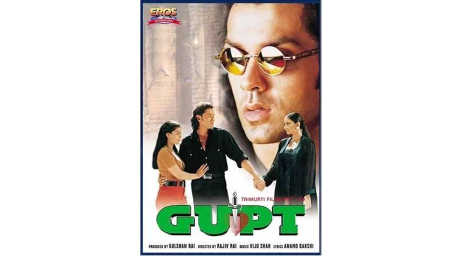 gupt