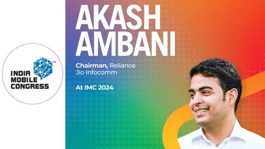 Akash Ambani, IMC 2024