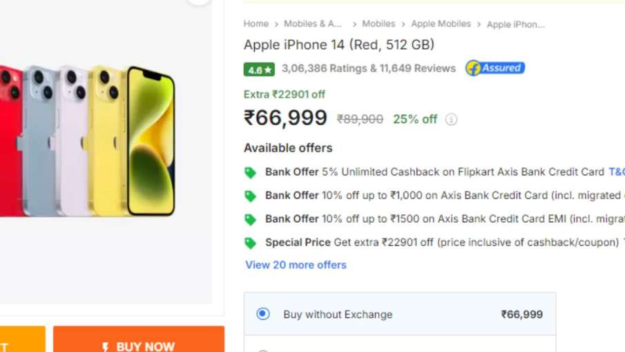 iPhone 14, iPhone 14 512Gb, iPhone 14 Discount Offer, Flipkart, Flipkart Discount Offer, iPhone Disk