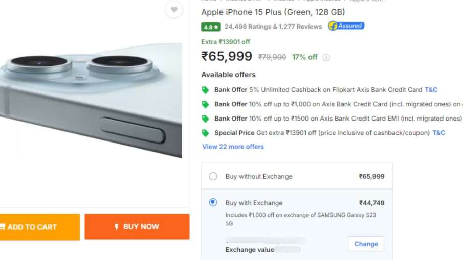 iPhone 15 सवलत ऑफर, iPhone 15 ची किंमत कमी, iPhone 15 ची किंमत कमी, iPhone 15 सेल ऑफर, iPhone 15