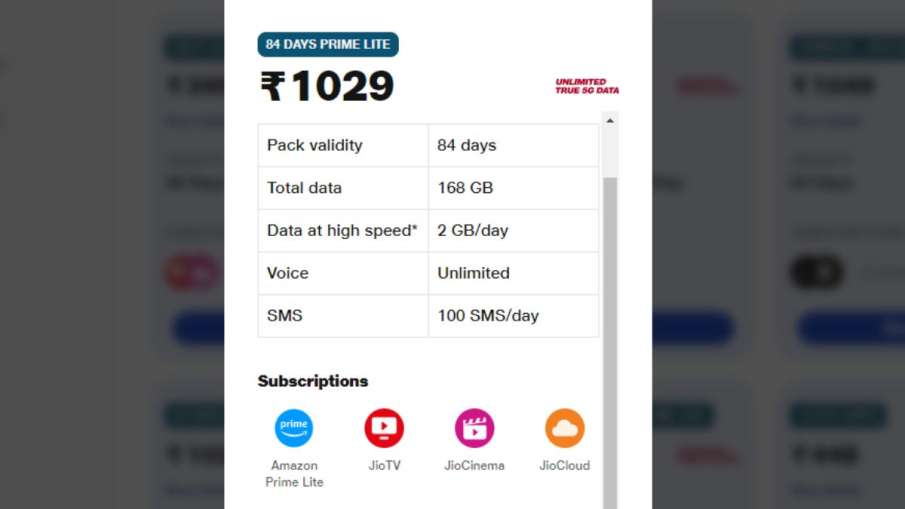 Jio, Jio Recharge, jio Offer, Jio Plan, Jio Best Plan, Jio News, Jio New Recharge Plan, Jio Best Plan