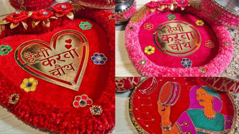 Karwa Chauth Thali Design