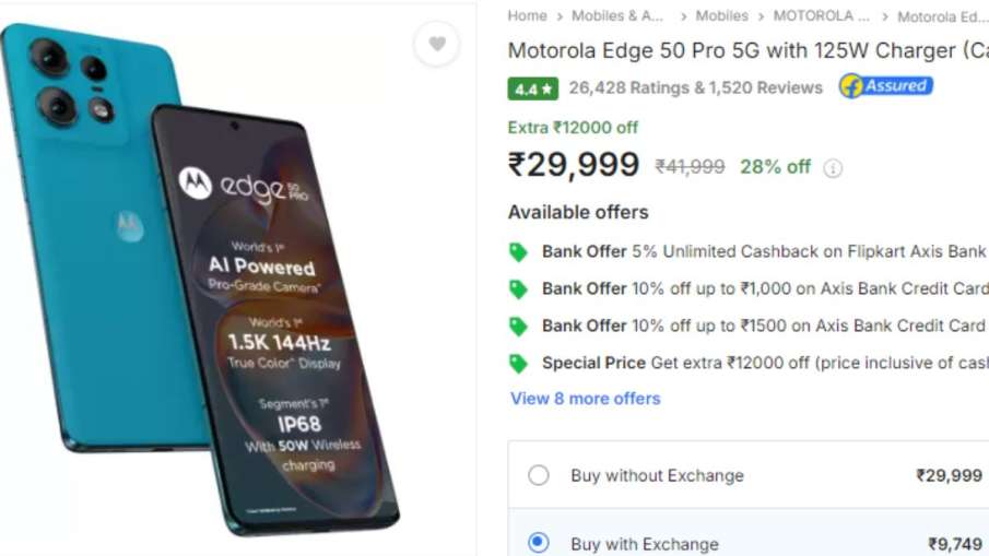 Moto Edge 50 Pro, Moto Edge 50 Pro, Moto Edge 50 डिस्काउंट, Moto Edge 50 ऑफर, Moto Edge 50 किंमत