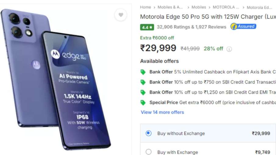 Motorola Edge 50, Motorola Edge 50 Pro, Motorola Edge 50 Pro Discount, Motorola Edge 50 Pro Offer, S