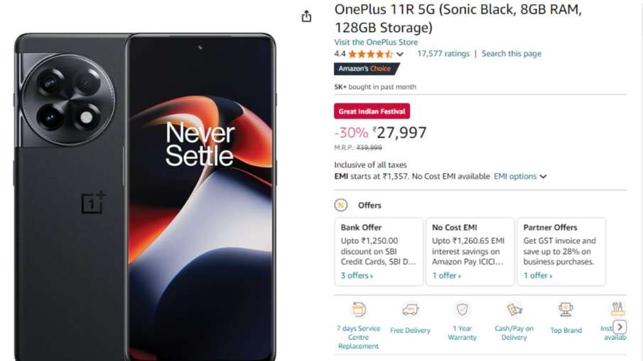 OnePlus 11R ची किंमत कमी, OnePlus 11R ची किंमत कमी, OnePlus 11R डिस्काउंट ऑफर, iPhone डिस्काउंट ऑफर