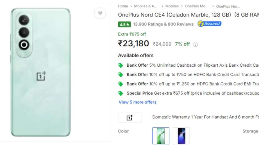 Oneplus Nord CE4, Oneplus Nord CE4 Discount, Oneplus Nord CE4 Price cut, Oneplus Nord CE4 Price down