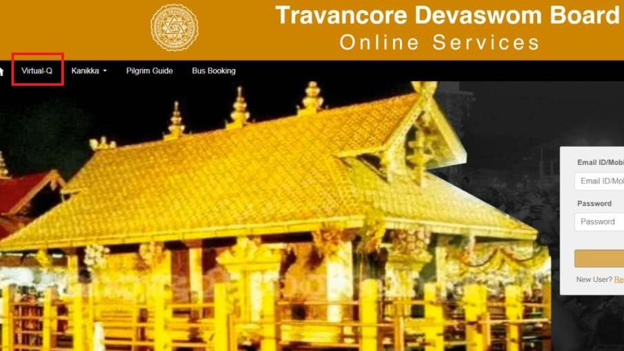 Sabarimala Online Booking 2024