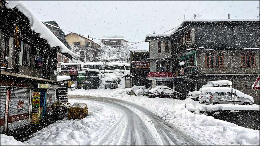 Snow Fall In India 