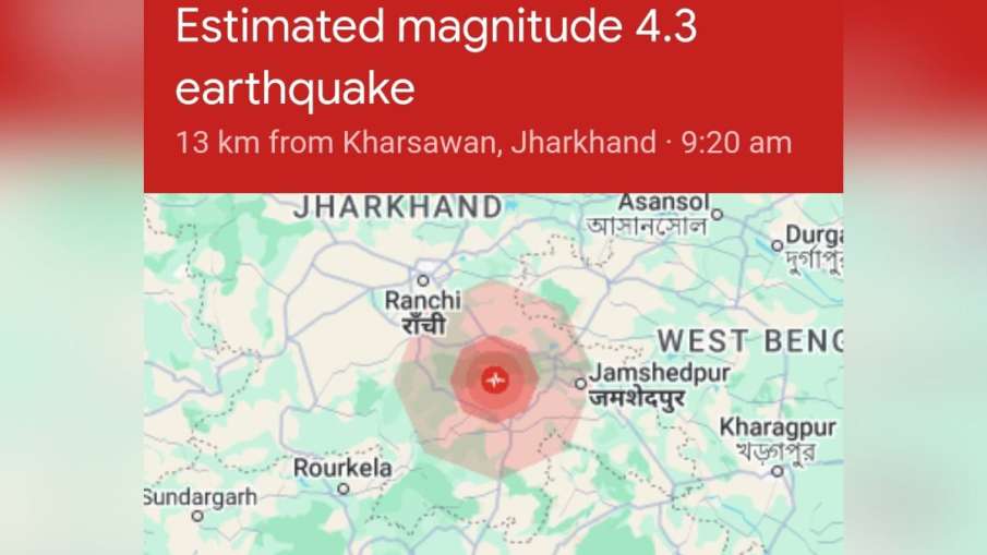 रिक्टर स्केल पर 4.3 रही तीव्रता।